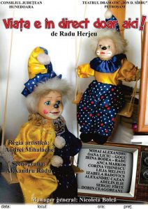 15871934_1267143323371809_6267577509338665028_n